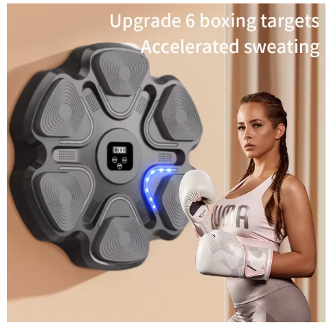 Smart Music Boxing Machine